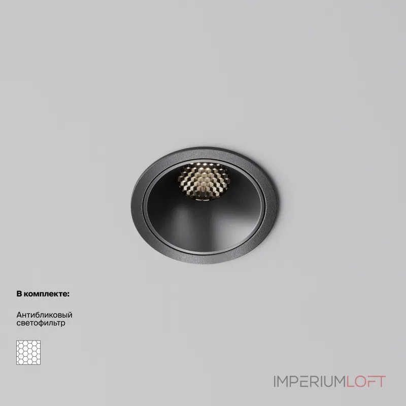 Встраиваемый светильник Maytoni Downlight DL043-01-10W4K-RD-B-1 Встраиваемый светильник Maytoni Downlight DL043-01-10W4K-RD-B-1