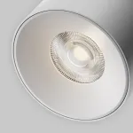 Подвесной светильник Cup Parity 4000K 12Вт 36° белый TR124B-12W4K-M-W