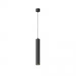 Подвесной светильник Focus LED 4000K 12W 40° P072PL-L12B4K-1