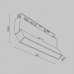 Трековый светильник Basis Rot TR036-4-12WTW-DD-W
