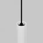 Трековый светильник Maytoni Focus LED TR226-4-5WTW-M-DD2-W