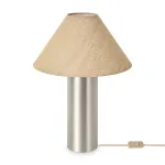 Настольный светильник Freya Zoe FR5632TL-01N