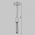 Универсальное крепление Zon