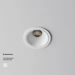 Встраиваемый светильник Maytoni Alfa LED DL043-01-10W4K-RD-W-1 от ImperiumLoft