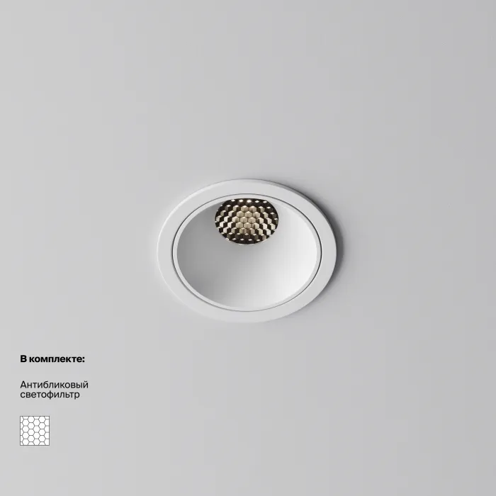 Встраиваемый светильник Maytoni Alfa LED DL043-01-10W4K-RD-W-1 от ImperiumLoft