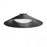 Подвесной светильник Campana Parity 4000K 12Вт 120° черный TR127B-12W4K-B