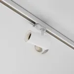 Трековый светильник Maytoni TRINITY TR197-3-12WCCT-M-W