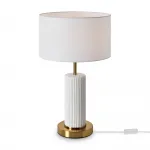 Настольный светильник Freya Ceram FR5491TL-01BS от ImperiumLoft
