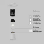 Встраиваемый светильник Dip Hight+ 3000K 10Вт 50° Maytoni DL120-10W-3K-TRS-W