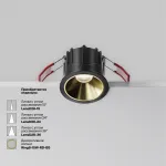 Встраиваемый светильник Maytoni Downlight DL043-01-10W4K-RD-B-1 от ImperiumLoft