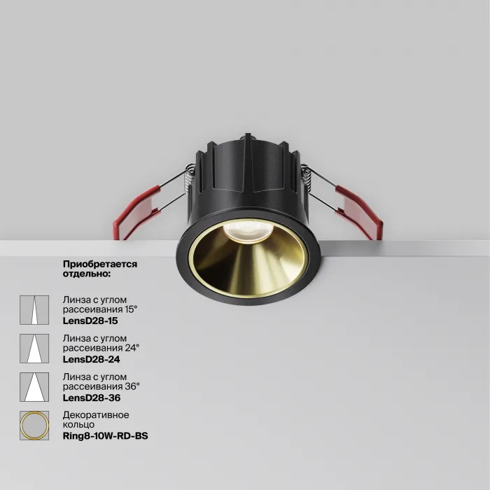 Встраиваемый светильник Maytoni Downlight DL043-01-10W4K-RD-B-1 от ImperiumLoft