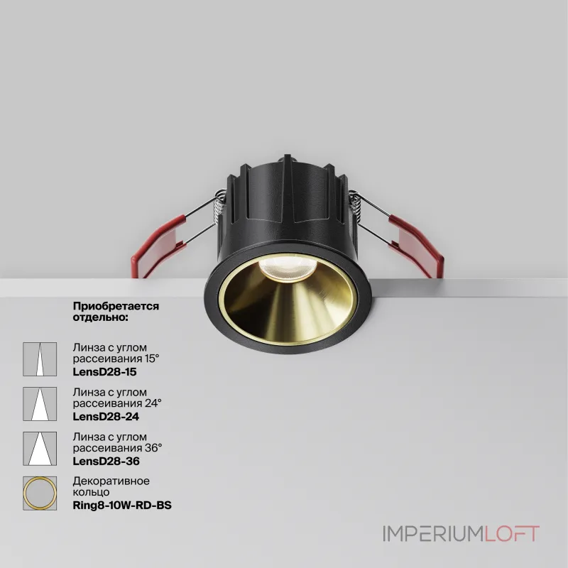 Встраиваемый светильник Maytoni Downlight DL043-01-10W4K-RD-B-1 Встраиваемый светильник Maytoni Downlight DL043-01-10W4K-RD-B-1