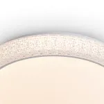 Потолочный светильник Freya Галла / Galla FR6243CL-L84W