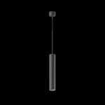 Подвесной светильник Focus LED 4000K 12W 40° P072PL-L12B4K-1