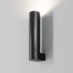 Уличный настенный светильник Maytoni Tube O508WL-L5B3K