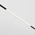 Трековый светильник Voltega Эксилайт / Exilight VGL030-4-24W3K-WW-DS-B