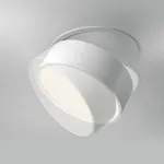 Встраиваемый светильник Maytoni Downlight DL024-18W4K-W