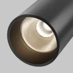 Потолочный светильник Maytoni FOCUS LED C055CL-L20W2.7-3-4K-M-B