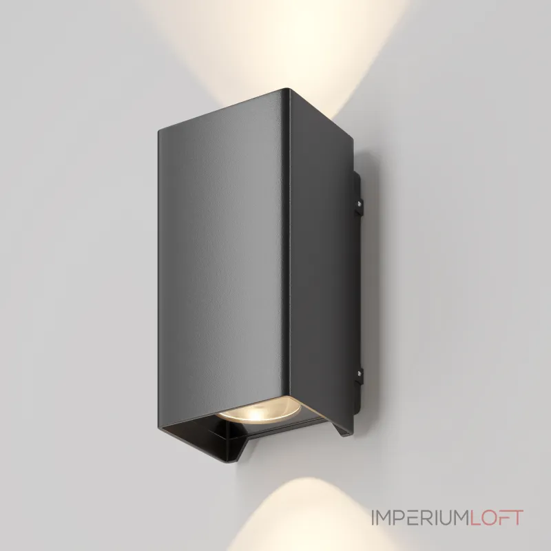 Настенный светильник (бра) Shell O570WL-L10B3K