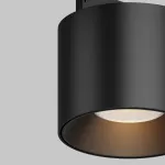 Трековый светильник Maytoni LEVITY TR188-1-5W2.7K-M-B
