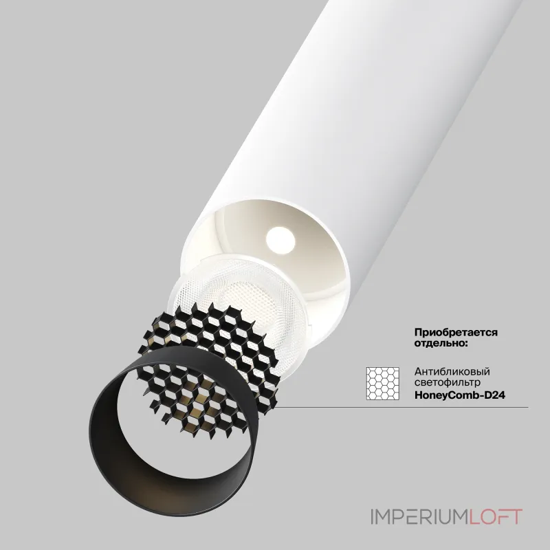 Встраиваемый светильник Focus T C140RS-L200-7W3K-W от ImperiumLoft Встраиваемый светильник Focus T C140RS-L200-7W3K-W от ImperiumLoft