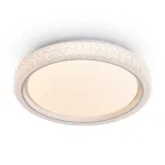 Потолочный светильник Freya Галла / Galla FR6243CL-L84W