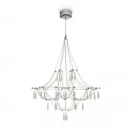 Подвесная люстра Freya LED FR6138PL-L21CH