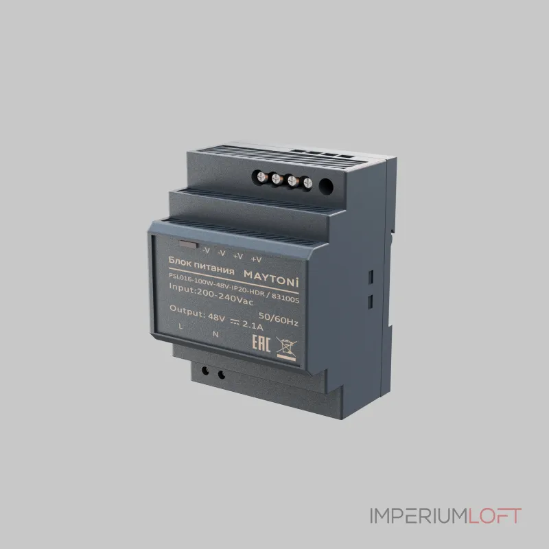 Блок питания PSL016 48В 100Вт IP20 Maytoni 831005