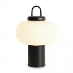 Настольный светильник Freya Take FR6175TL-L10B от ImperiumLoft