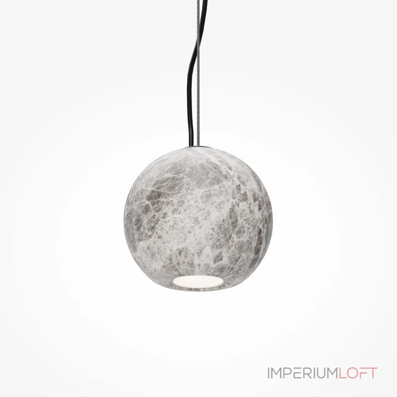 Подвесной светильник Maytoni Modern Basic Texture MOD461PL-01GR