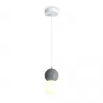 Подвесной светильник Freya Concrete FR5484PL-01W1 от ImperiumLoft