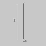 Шинопровод 1м вертикальный Maytoni Busbar trunkings Arity TRX234-V-1B