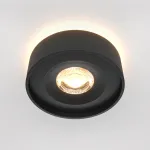 Встраиваемый светильник Maytoni Planet DL035-2-L6B