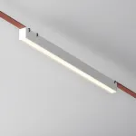 Подвесной светильник Basis Parity 3000K 24Вт 120° белый TR129B-24W3K-W