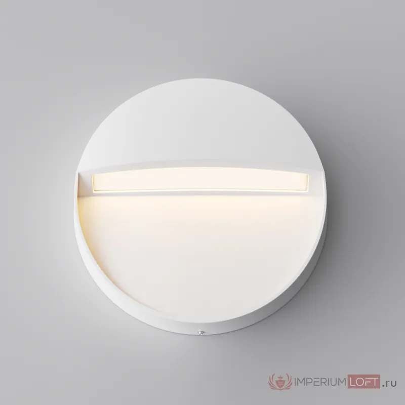 Подсветка для лестниц Mane O046SL-L3W3K от ImperiumLoft