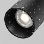 Уличный трековый светильник Maytoni Focus Led O-TR02-1-S-8WB4K от ImperiumLoft