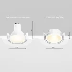 Led модуль Voltega Module LED 7189 от ImperiumLoft
