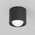 Потолочный светильник Maytoni Ceiling C217CL-15W4K-B