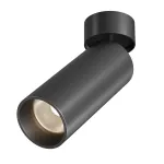 Потолочный светильник Maytoni FOCUS LED C055CL-L20W2.7-3-4K-M-B