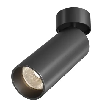 Потолочный светильник Maytoni FOCUS LED C055CL-L20W2.7-3-4K-M-B Потолочный светильник Maytoni FOCUS LED C055CL-L20W2.7-3-4K-M-B