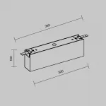Короб для блока питания Elasity IP Maytoni O-TR001-BX-B