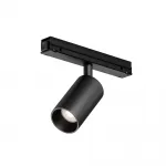Уличный трековый светильник Maytoni Focus Led O-TR02-1-S-8WB4K от ImperiumLoft