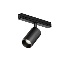 Уличный трековый светильник Maytoni Focus Led O-TR02-1-S-8WB4K