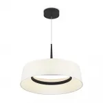 Подвесной светильник Freya LED FR6132PL-L15B от ImperiumLoft