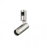 Трековый светильник Maytoni Focus Led TR144-1-5W4K-W-PT