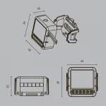 WI-FI модуль Maytoni Smart home MD004