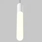 Подвесной светильник Maytoni Pendant P101PL-L500-12W3K-W от ImperiumLoft