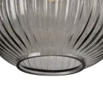 Подвесной светильник Zelma FR8012PL-01AM