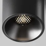 Потолочный светильник Maytoni Alfa LED C064CL-8W4K-RD-B
