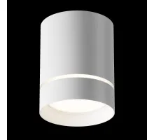 Потолочный светильник Orlo C085CL-9W4K-W